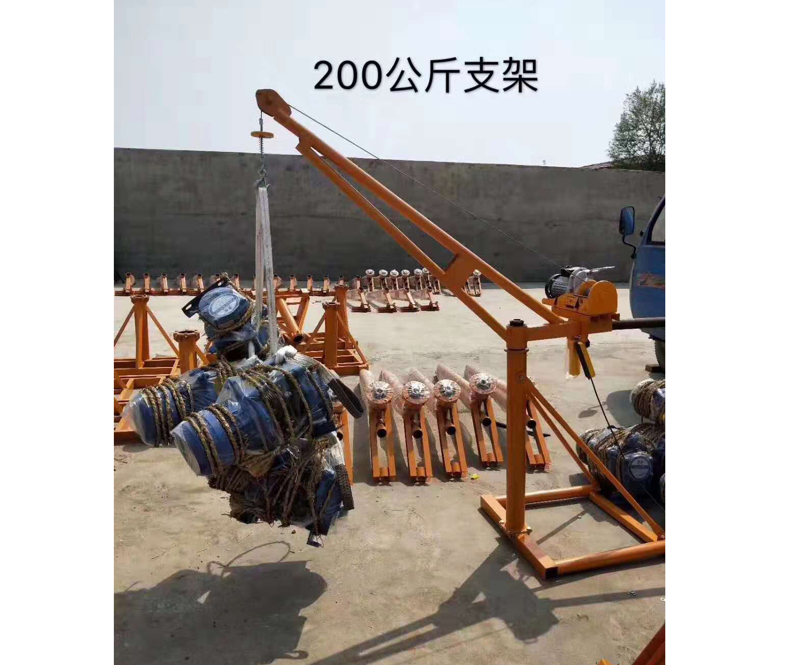200公斤室外吊運機