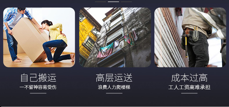 室外小吊機(jī)